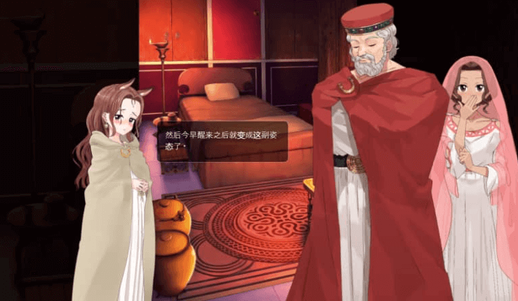 多莉丝公主与夜晚的约会 V1.04中文版