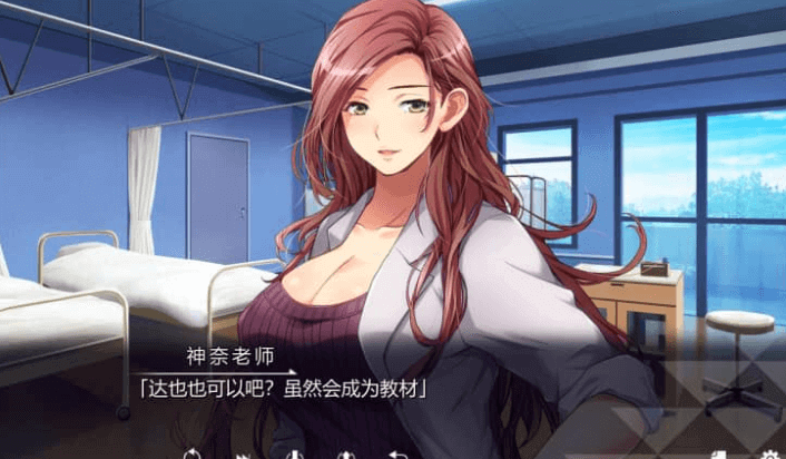 高岭之花和魔法之壶 V1.0 AI汉化版