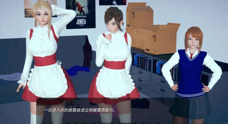 舒适咖啡厅 Cosy Cafe V0.90 PC加安卓汉化版