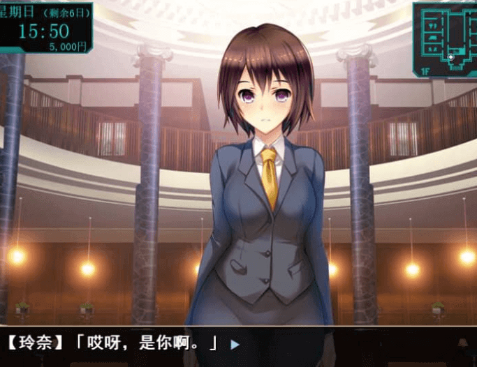 自宅警备员2 血業版AI润色汉化版