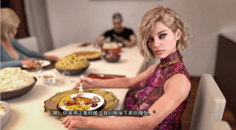 我可爱的表姐2 v1.1.05280 中文版