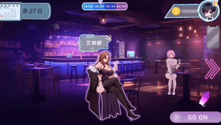 调酒大师 V1.0.5.22 中文版