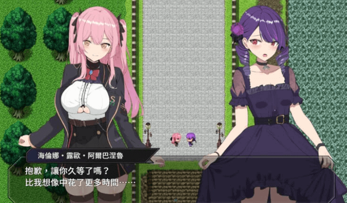 Break through碧蓝之七个壶 中文版