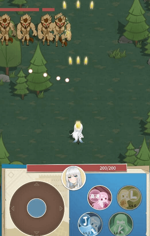 转生成为了自己的小说中守护国家的圣女v1.0.1中文版