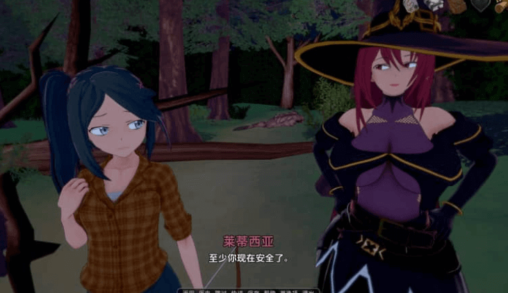 勇者后宫公会 v0.1.2.3b PC加安卓汉化版