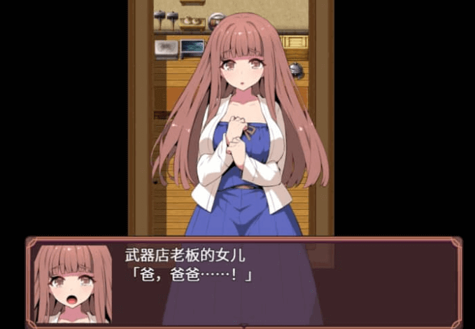 洗脑触手R V1.0 中文版