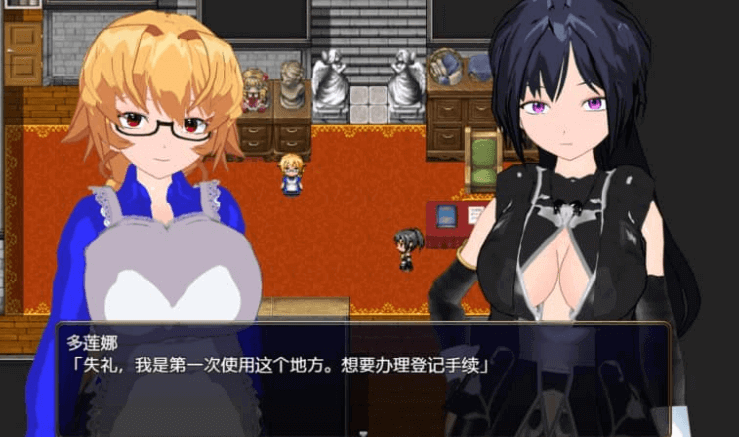 新婚双剑士与欲之诅咒 V1.0 AI汉化版