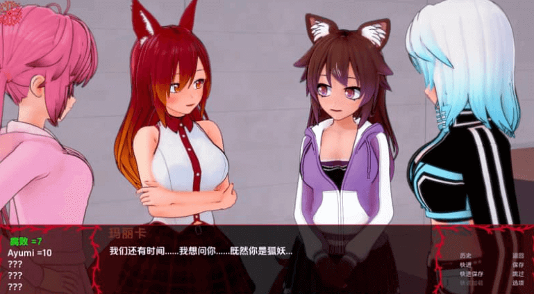 守护者2 破碎王国 v0.4.1Ch.4 PC加安卓汉化版