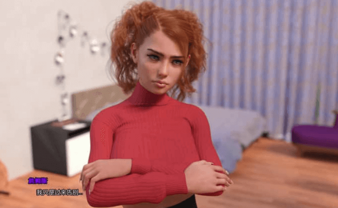 魔法学院(欲望学院)第三季 S3 V3.10.1d汉化版