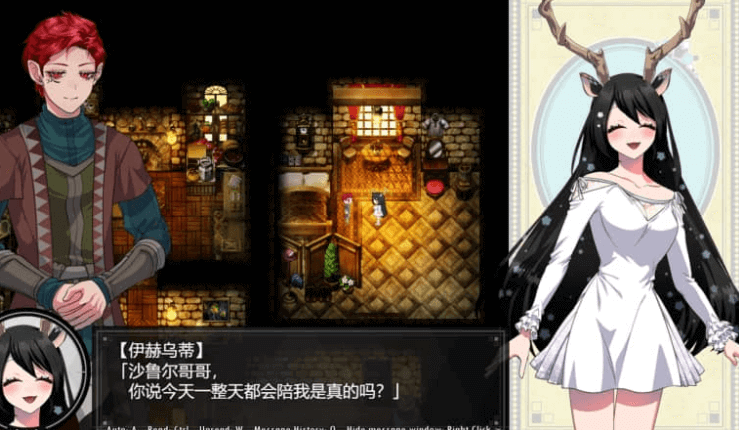 堕艳的圣女伊赫乌蒂 V1.01 中文版