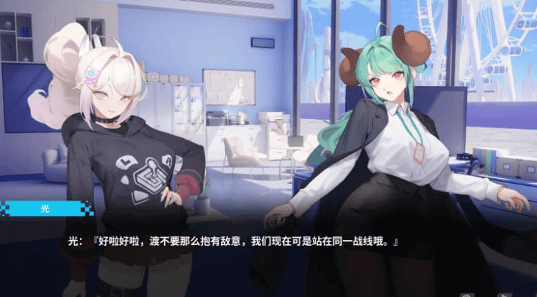 幻欲游乐园2 v1.0.13中文版