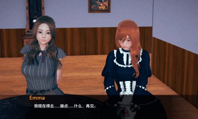 任性旅行者之家 v0.4.1 PC加安卓汉化版