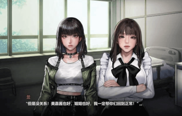 秘密派 V1.6.2.322全DLC中文版