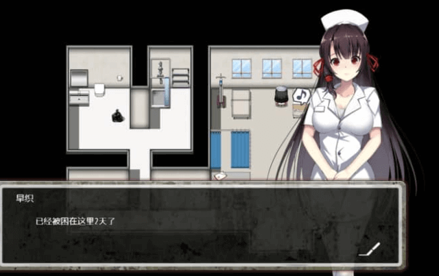 D-Hospital V1.0 中文版