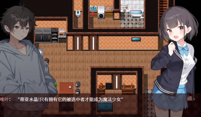 魔法少女泪甜 V1.0官中AI汉化版