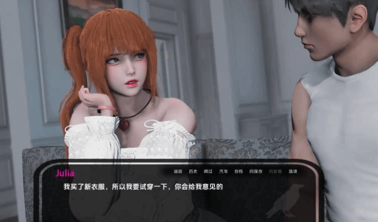 神秘别墅 Ep.7 PC加安卓汉化版