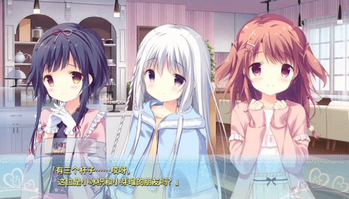 甜糖热恋 v1.01 中文版