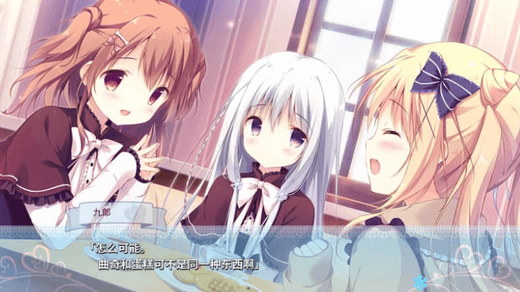 甜糖热恋 v1.01 中文版