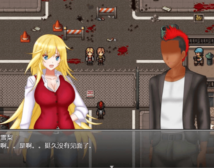 生存任务Z v1.0 中文版