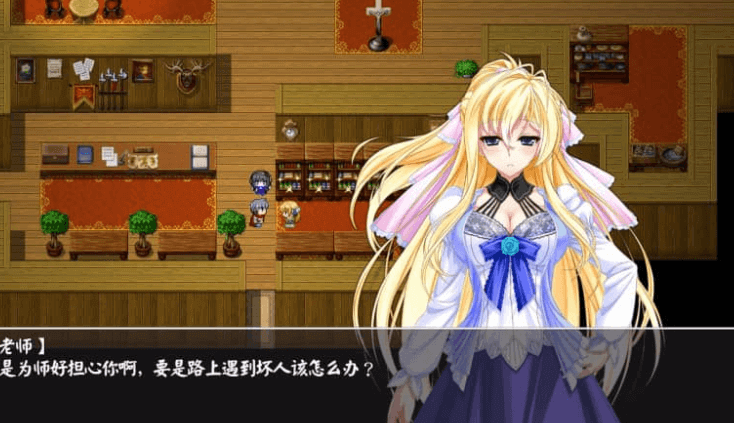 LUKA的奇幻冒险 中文版