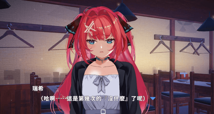 喜欢的她在那啥爱俱乐部N-T-R换偶P处 v1.0.0 中文版+特典 PC加安卓