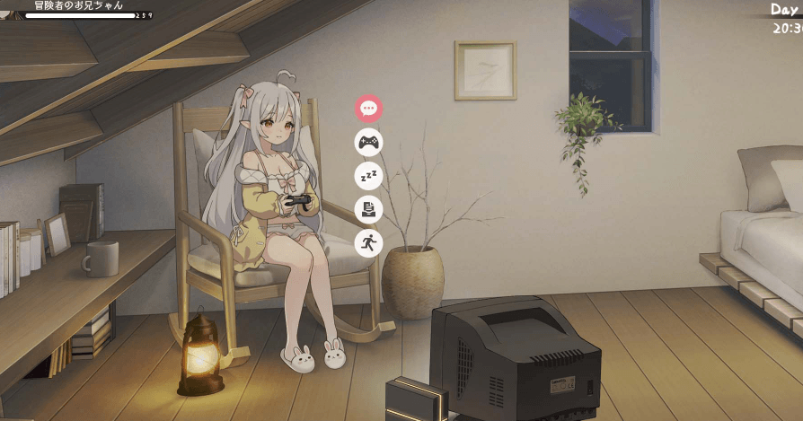 和存在感薄弱妹妹一起的简单生活 Ver1.02 rev.1 中文正式版