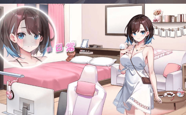 逃家少女 蜜梨与巧克力〜Mili and Chocolate 中文版