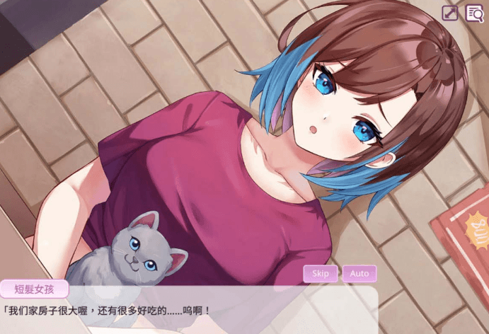 逃家少女 蜜梨与巧克力〜Mili and Chocolate 中文版