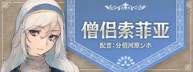 龙与大剑 竜と大剣 Ver1.10 Steam中文版+全CG回想