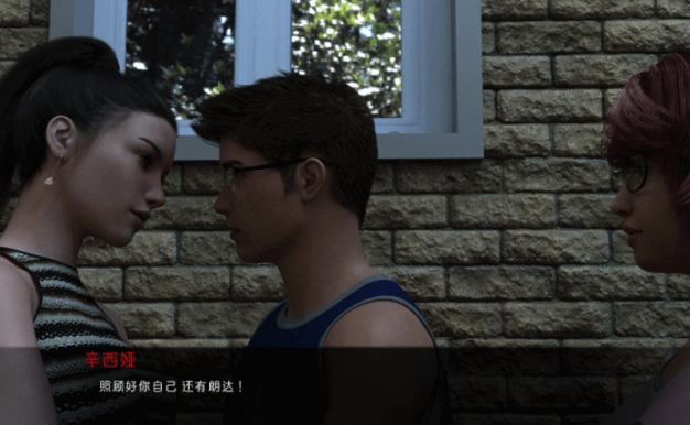 山村欲.望记 V10 PC加安卓圣诞特别精翻新汉化版,更新