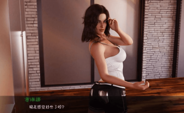 魅魔的诱.惑 0.9 电脑加安卓汉化精翻，有全CG，里边的女主都火辣豪放