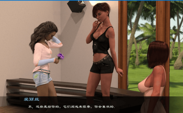 陶醉的芬香 Ver0.4.8 PC加安卓汉化精翻版,有全CG,孤岛的争霸之路