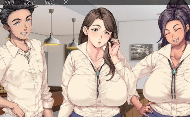 你母亲真是个好女人啊！新汉化中文PC版，有存档和全CV