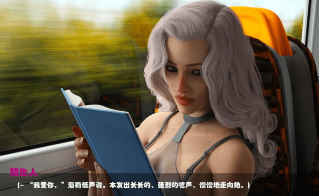 过去一瞬 V0.30 PC和安卓精翻汉化版,增加新的女角色