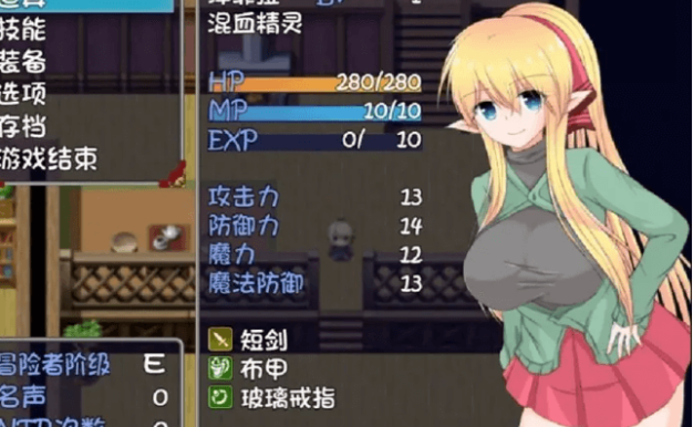 新婚妻子泽菲拉 安卓中文版,没有纯爱的多结局游戏,支持丈夫梦想的精灵新妻