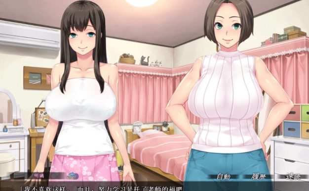 家庭教师实践报告 汉化版，巨大母娘亲子盛宴，全CG和全CV