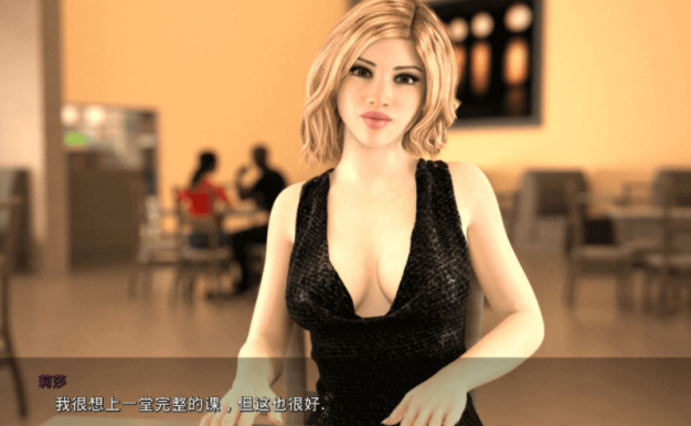 姐妹间的欲望 V2.3 最新电脑PC加安卓完结汉化版，有攻略