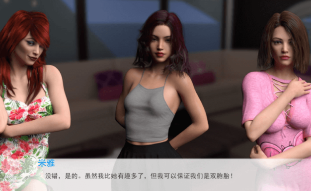 水上世界 V2.01 最新PC加安卓精翻汉化版,有作弊加上攻略,大后宫