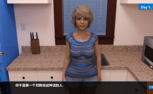 我基.友的家庭 PC加安卓精翻完结新汉化版，在朋友家居住的你