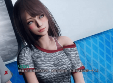 永恒世界 Eternum V0.30 PC加安卓汉化版