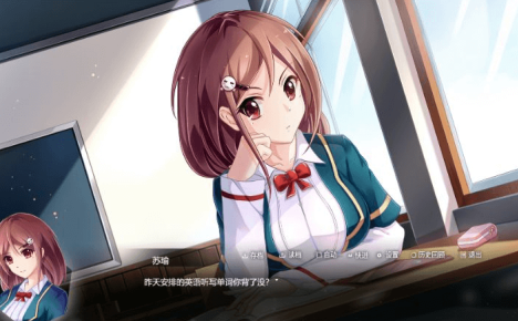 记得我 Steam中文PC版