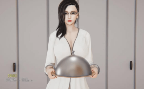 我的教师妈妈 上和下 完结中文版，PC加安卓模拟器版