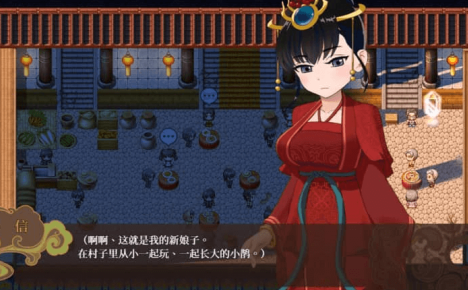 婚闹 中文版，值得玩味的游戏，描述文采非常不错