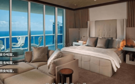 岛主日记 V1.0 PC加安卓中文版