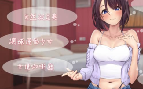 神的不在场x 中文版