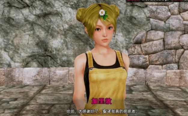 黑魔法 Dark Magic ver1.7.0 PC加安卓汉化版