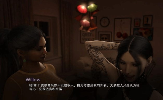 上大学 V0.5.08 PC加安卓汉化版