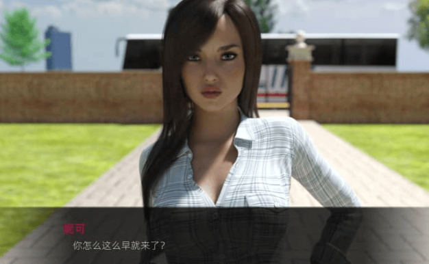 欲望回声 第二季V2EP8 PC加安卓汉化版