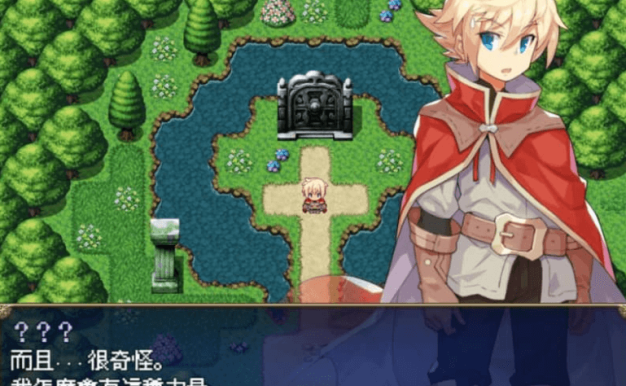 传承勇者成名录 不穿胖次的世界 中文版