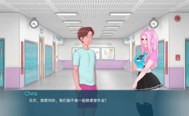 欲念笔记 Ver2.00b PC加安卓汉化版